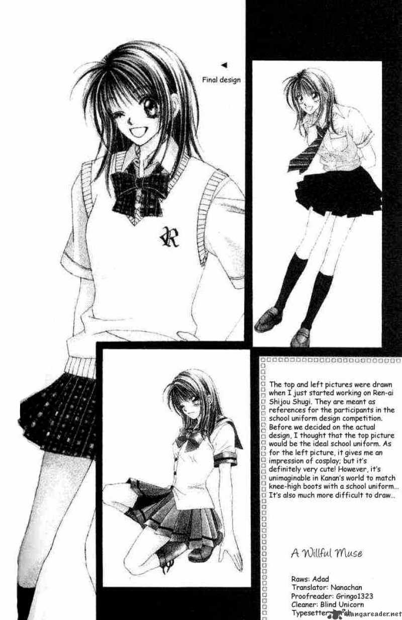 Ren Ai Shijou Shugi 35 1