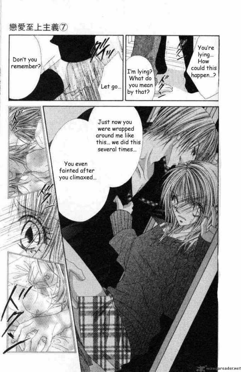Ren Ai Shijou Shugi 35 12