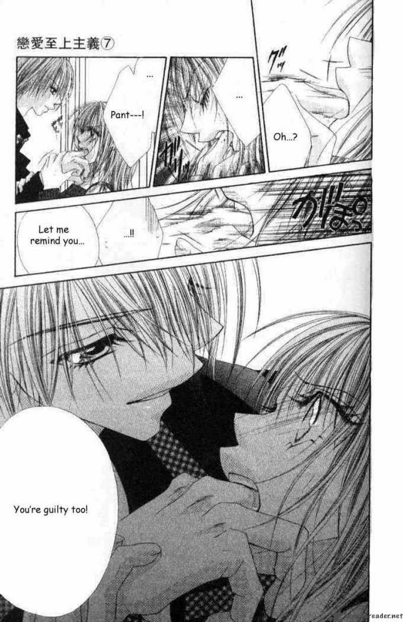 Ren Ai Shijou Shugi 35 14