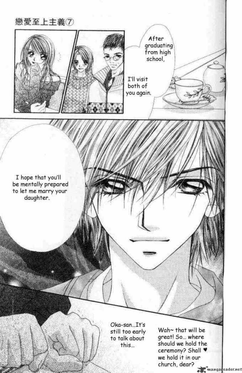 Ren Ai Shijou Shugi 35 24