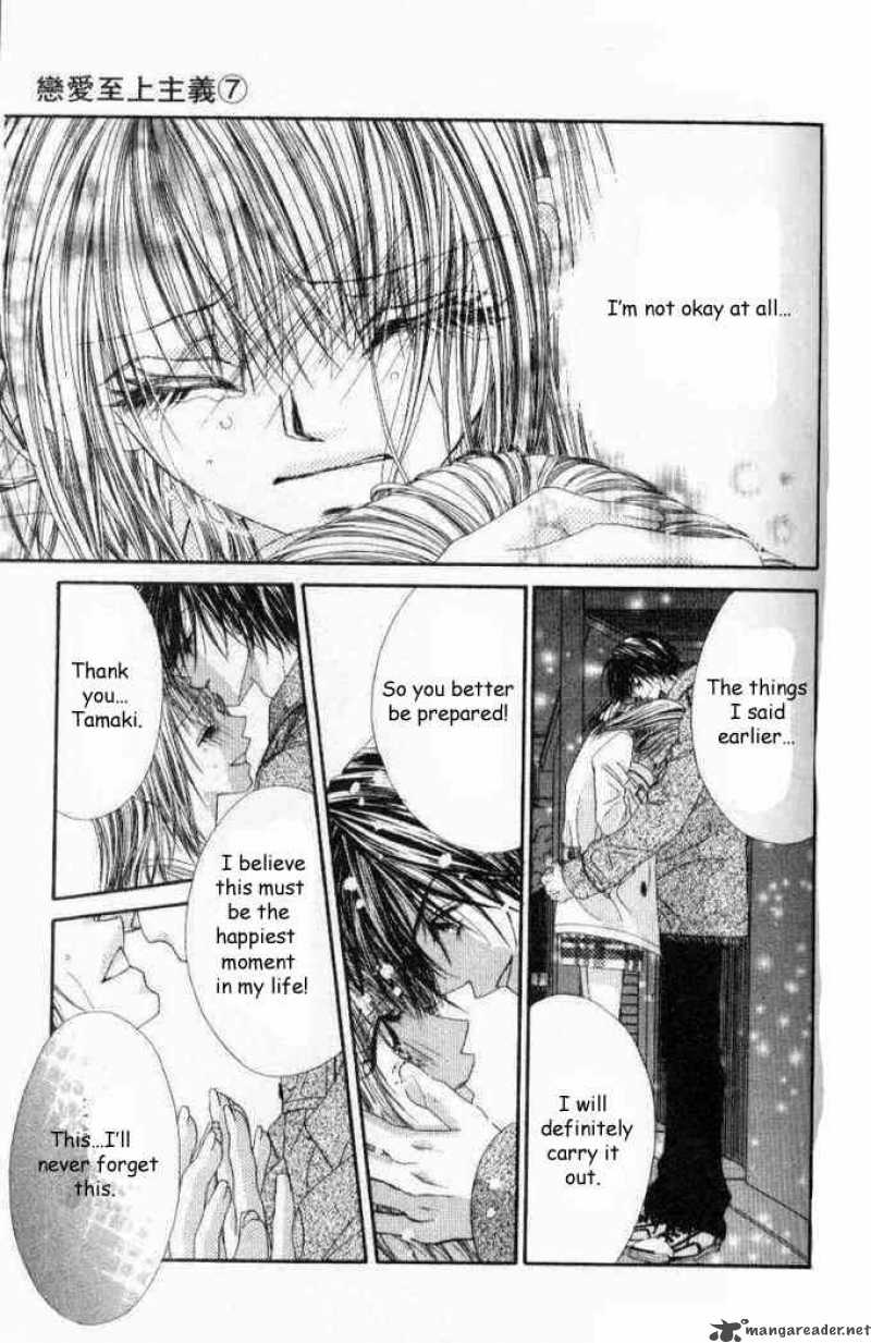 Ren Ai Shijou Shugi 35 28