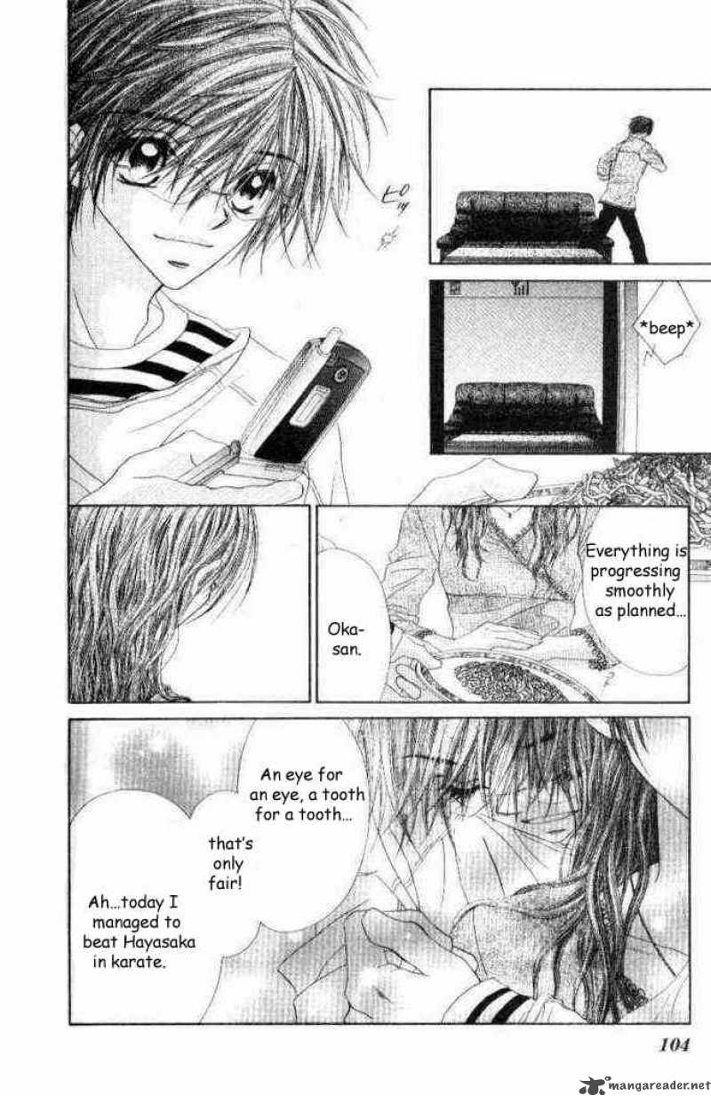 Ren Ai Shijou Shugi 35 7