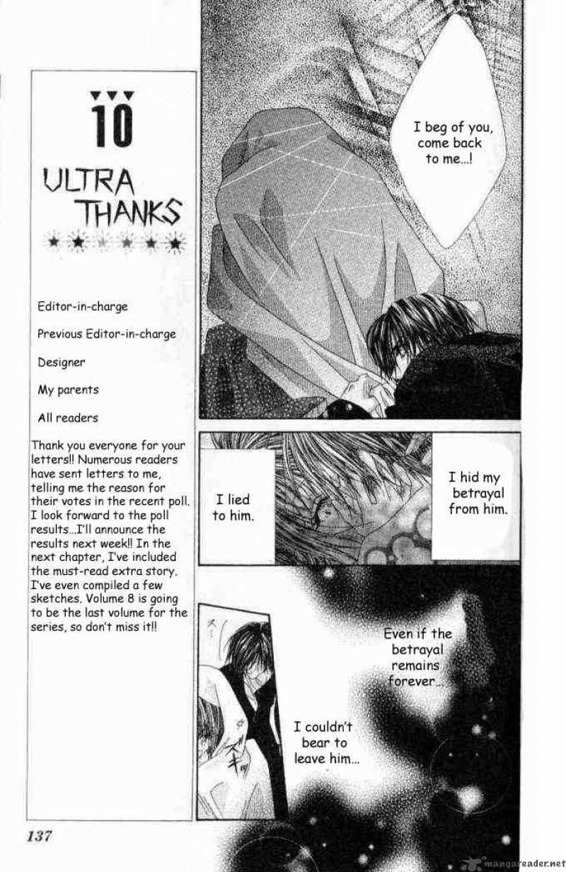 Ren Ai Shijou Shugi 36 10