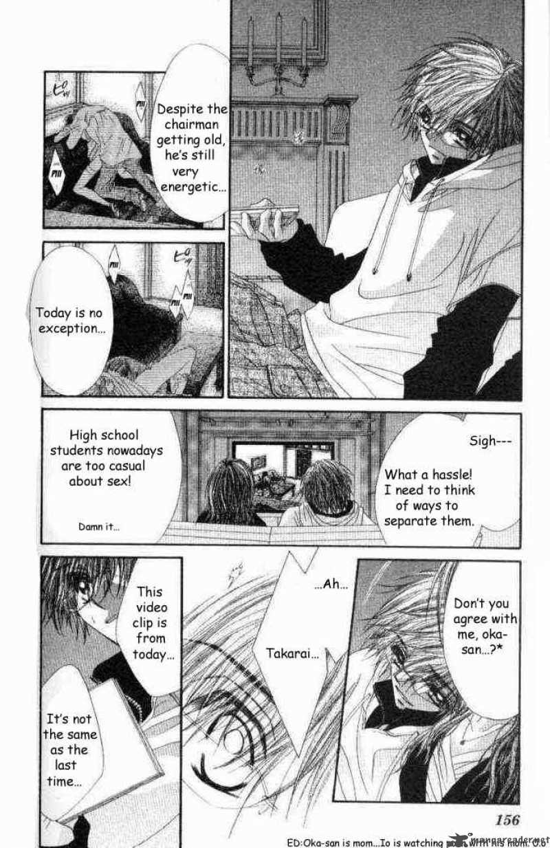Ren Ai Shijou Shugi 36 28