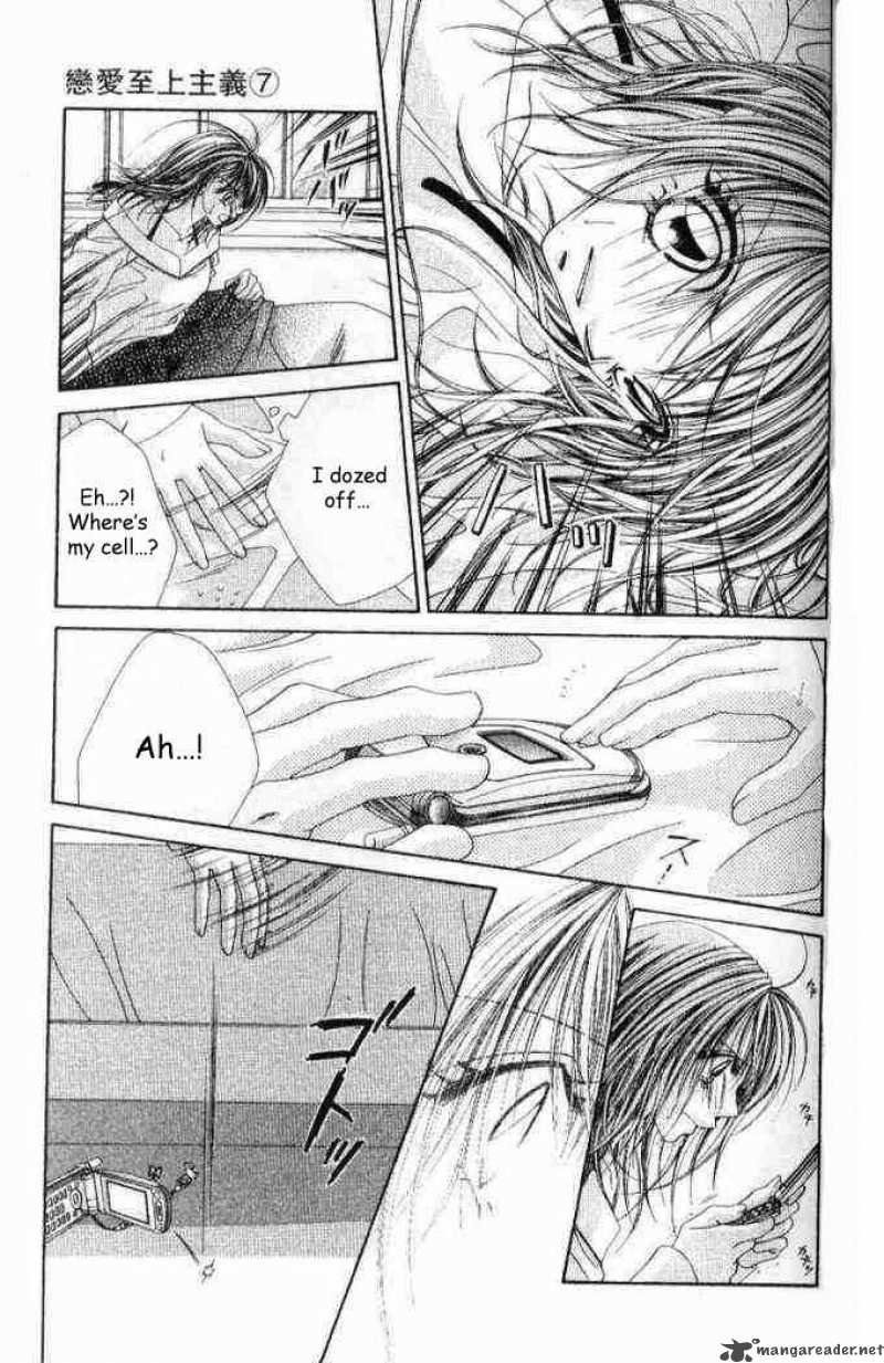 Ren Ai Shijou Shugi 36 4