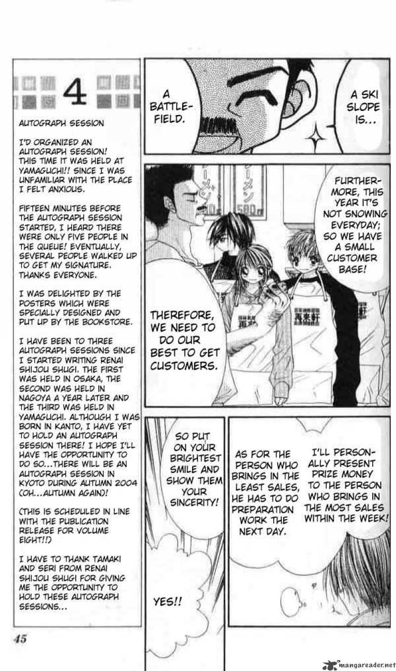 Ren Ai Shijou Shugi 38 10
