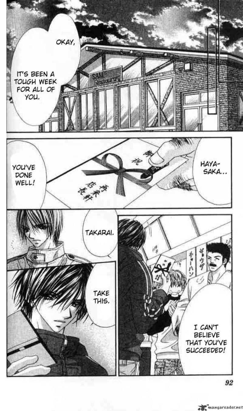 Ren Ai Shijou Shugi 39 27