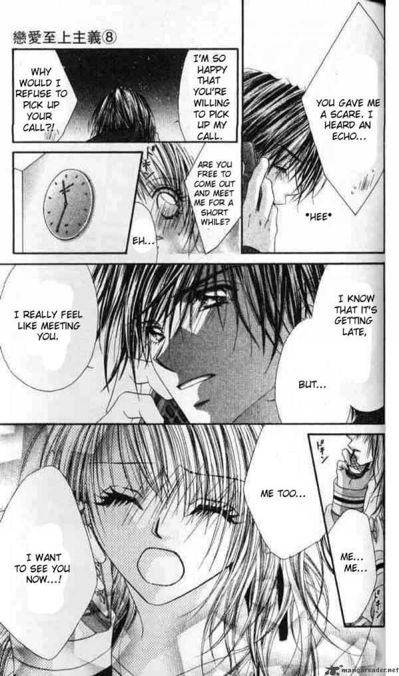 Ren Ai Shijou Shugi 41 12