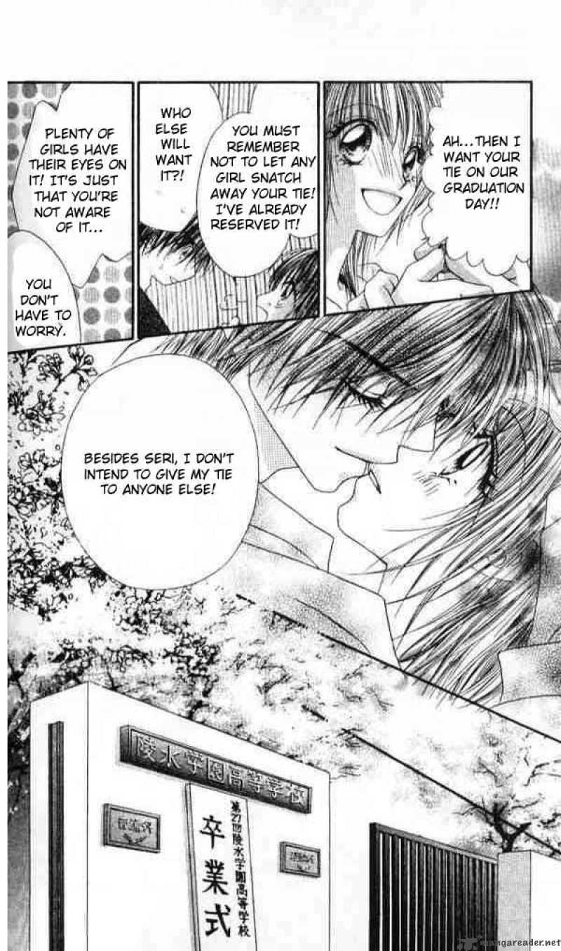 Ren Ai Shijou Shugi 41 15