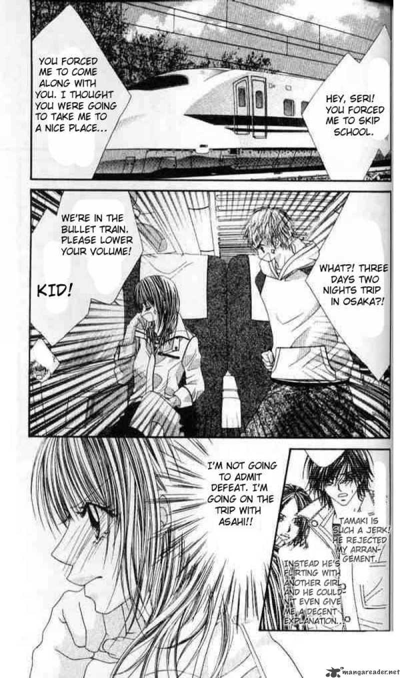 Ren Ai Shijou Shugi 41 2