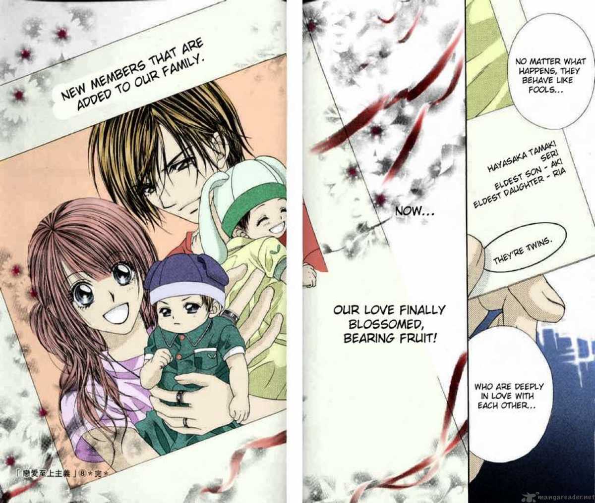 Ren Ai Shijou Shugi 41 28