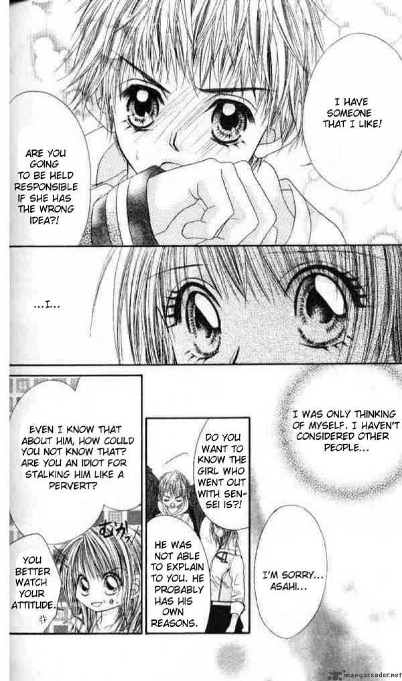 Ren Ai Shijou Shugi 41 7