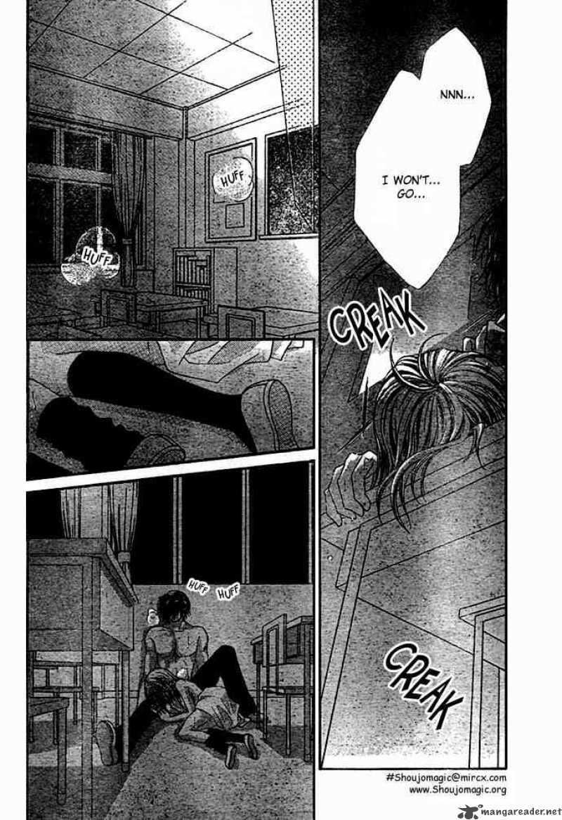 Ren Ai Shijou Shugi 7 16
