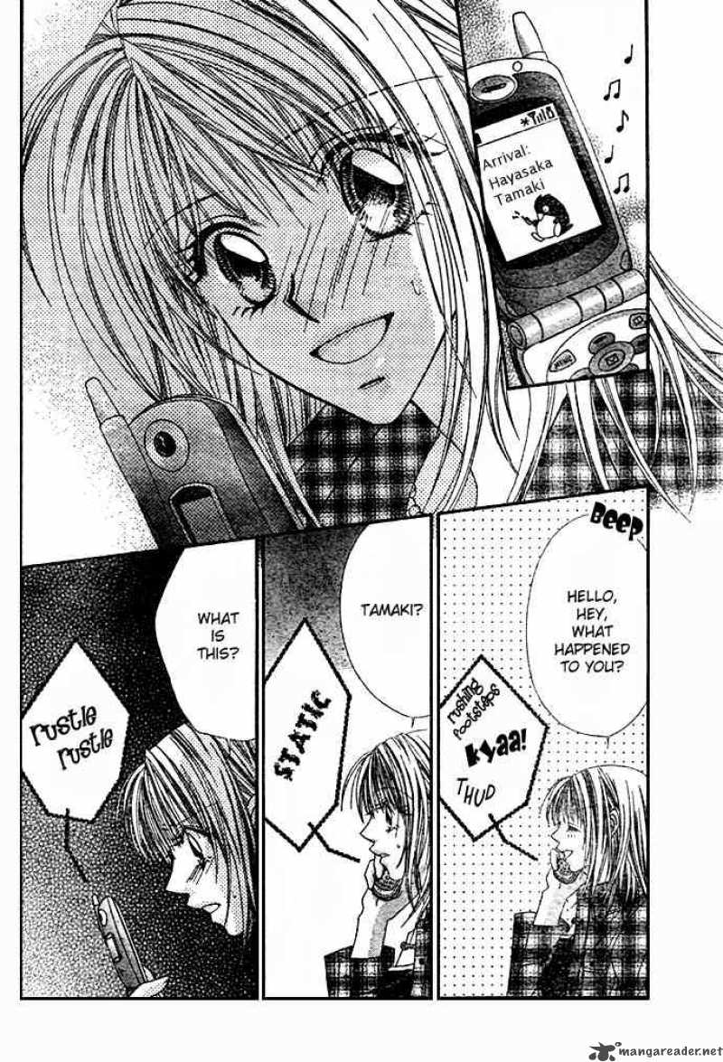 Ren Ai Shijou Shugi 7 30