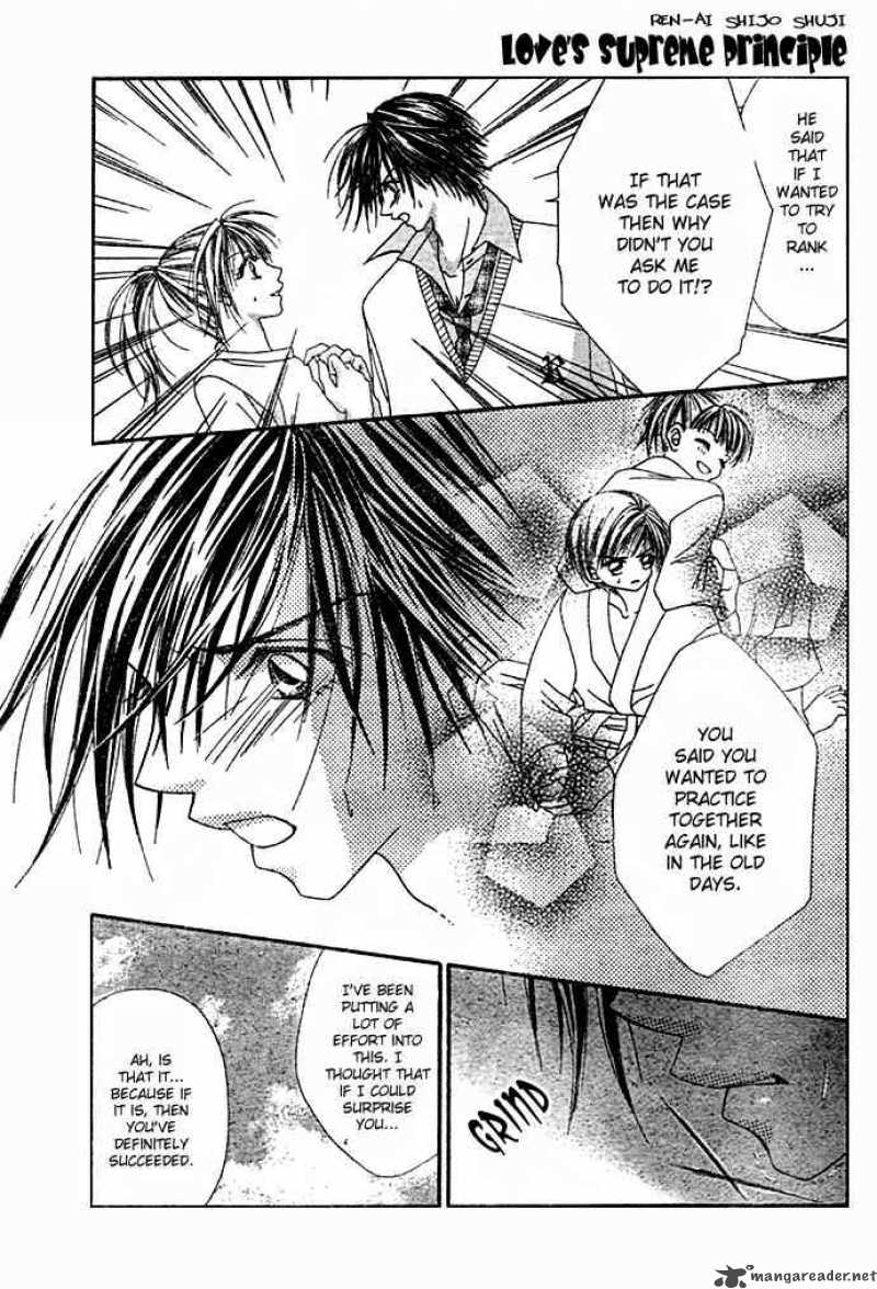 Ren Ai Shijou Shugi 7 5