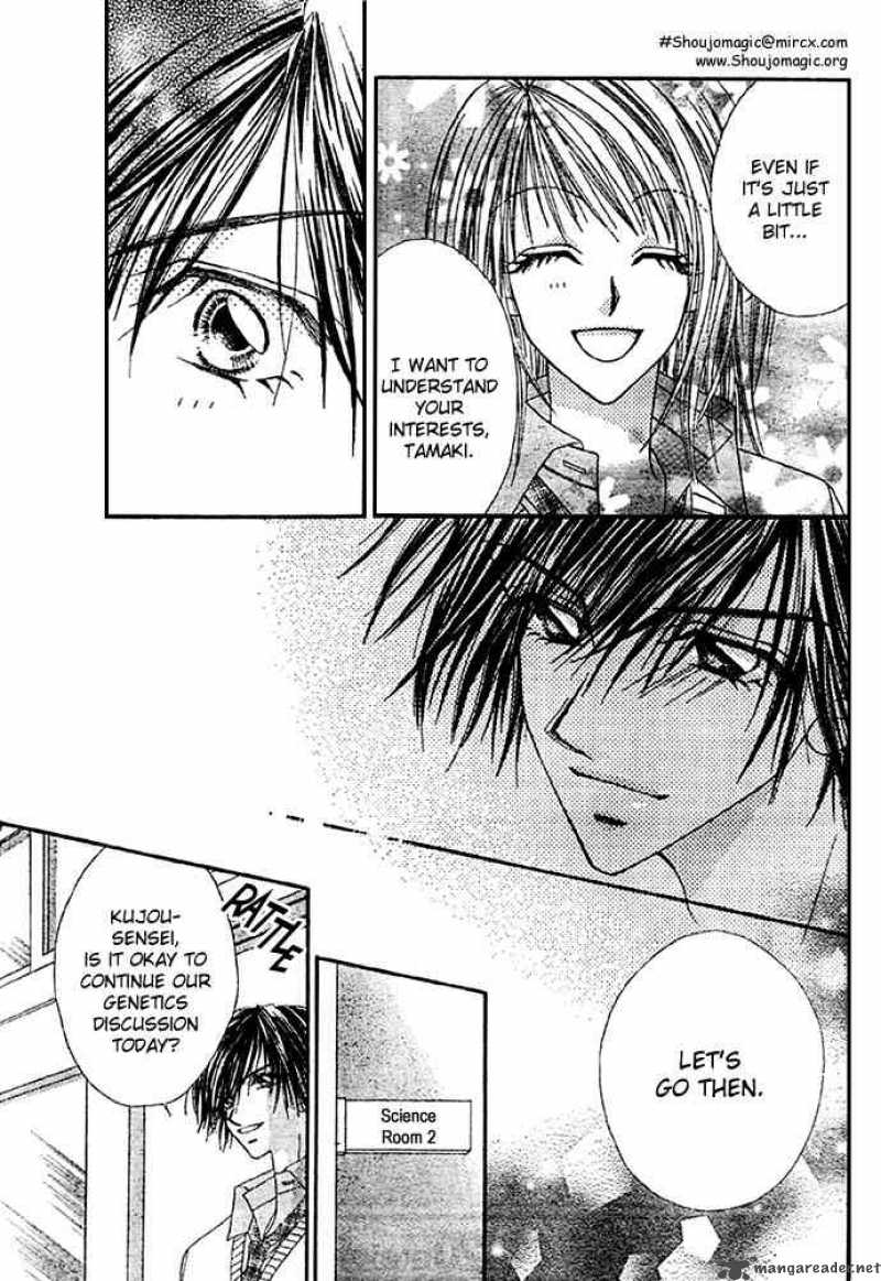 Ren Ai Shijou Shugi 8 10