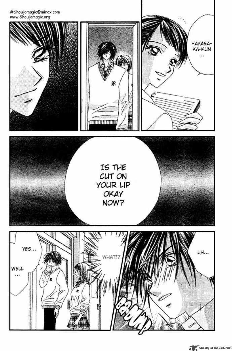 Ren Ai Shijou Shugi 8 11