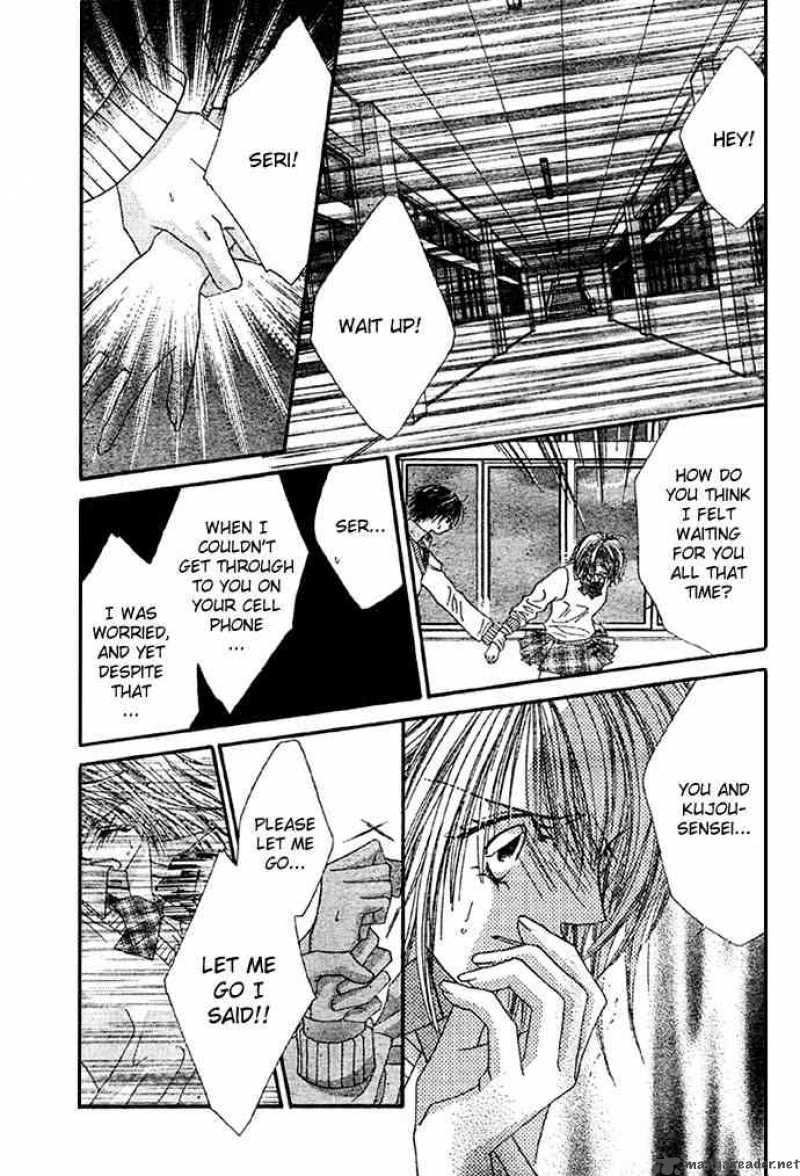 Ren Ai Shijou Shugi 8 14
