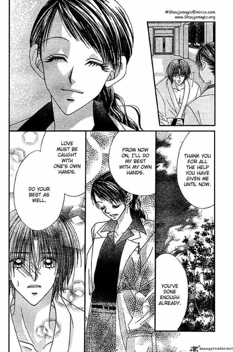Ren Ai Shijou Shugi 8 25
