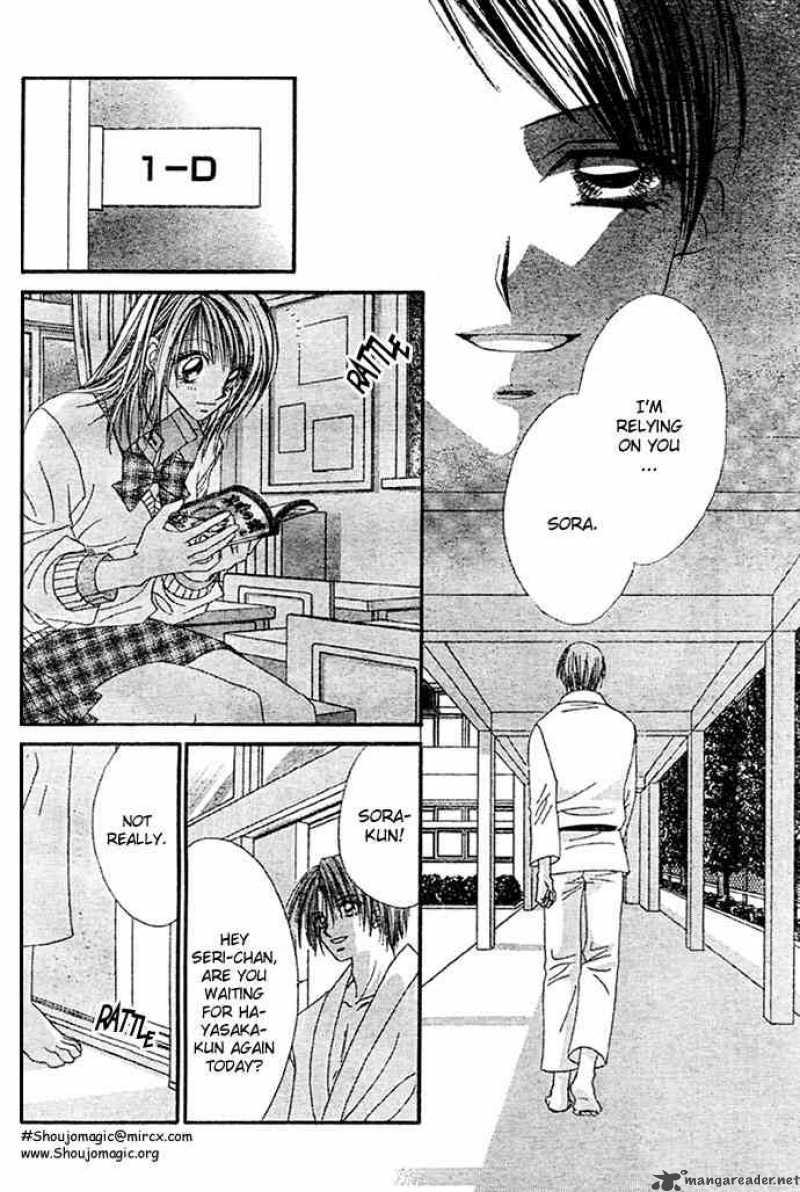 Ren Ai Shijou Shugi 8 27