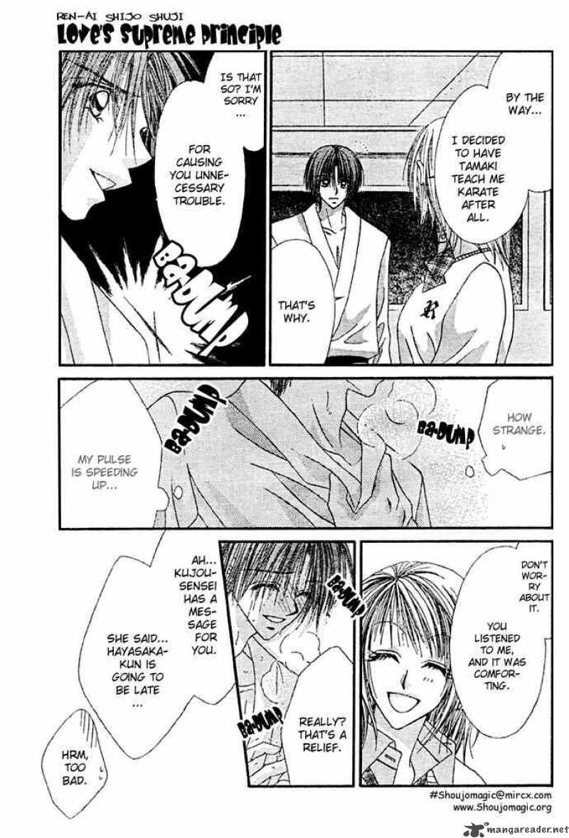 Ren Ai Shijou Shugi 8 28