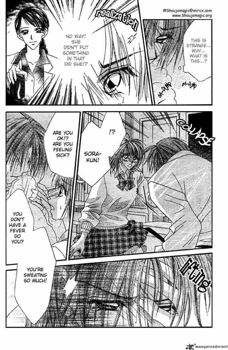 Ren Ai Shijou Shugi 8 29