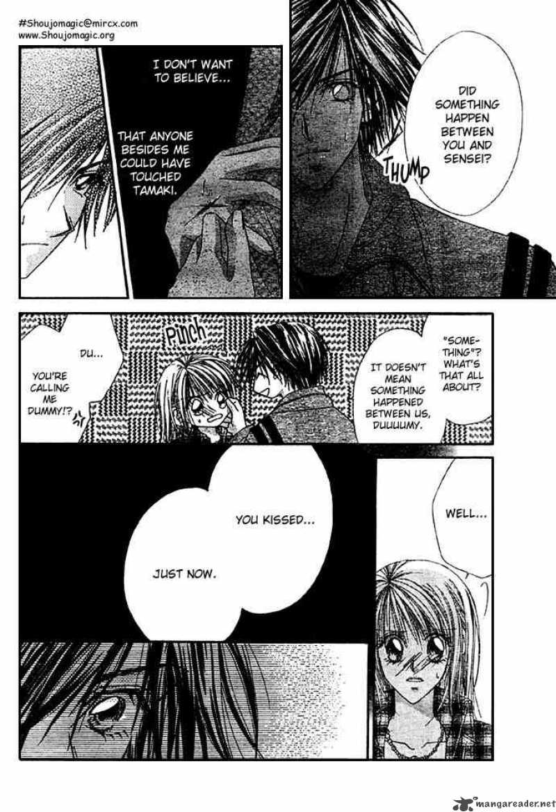 Ren Ai Shijou Shugi 8 5