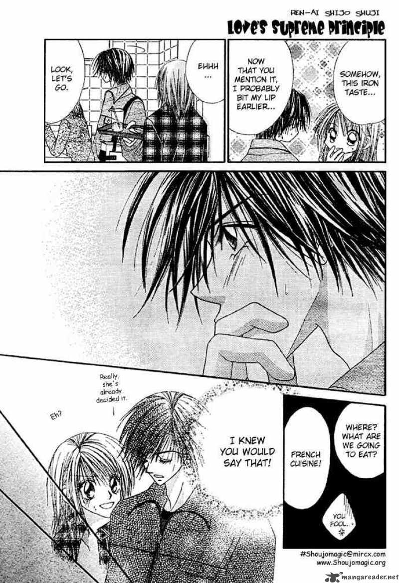 Ren Ai Shijou Shugi 8 8
