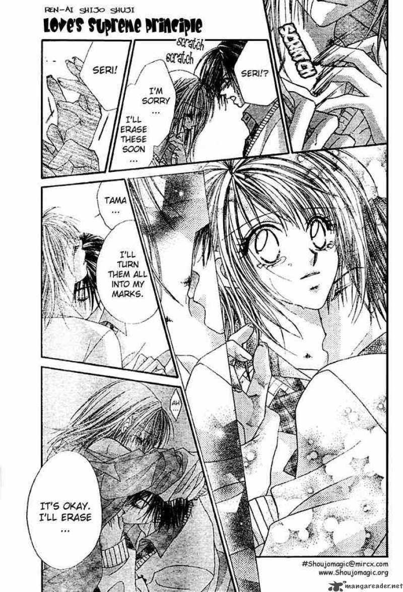 Ren Ai Shijou Shugi 9 13