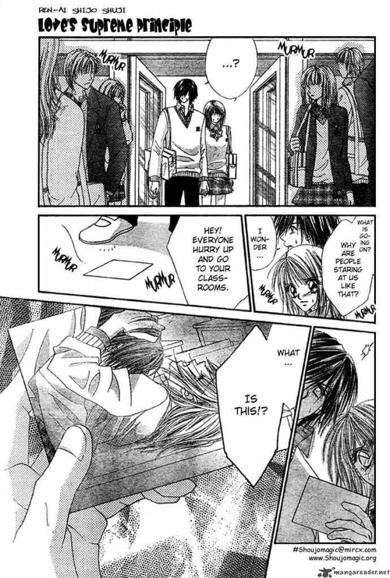 Ren Ai Shijou Shugi 9 17