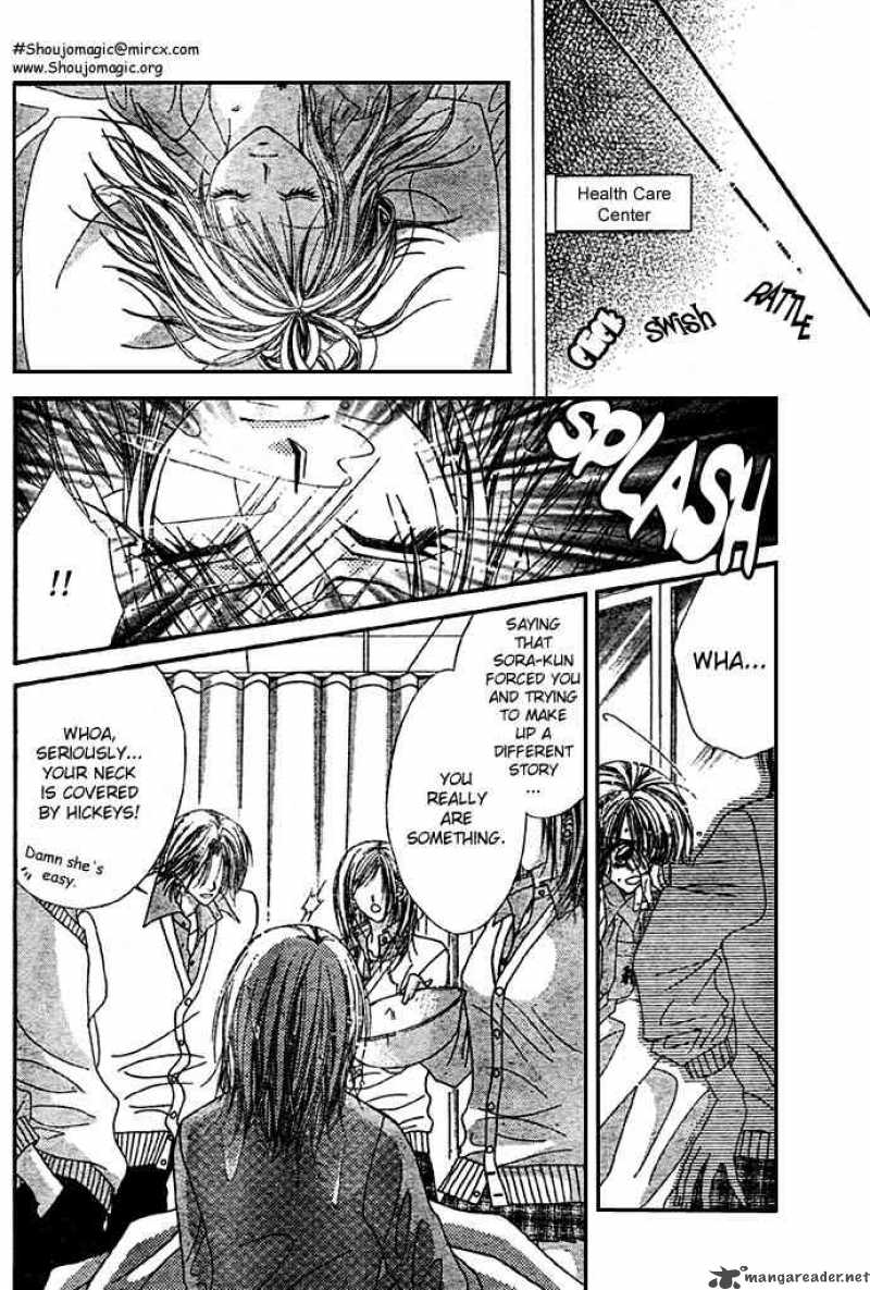 Ren Ai Shijou Shugi 9 20