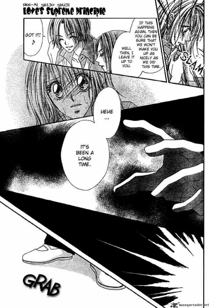 Ren Ai Shijou Shugi 9 21