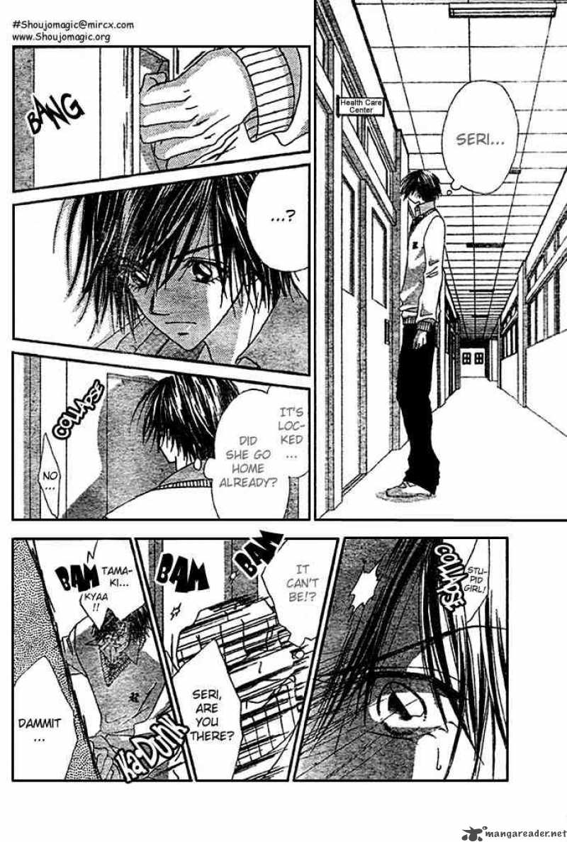 Ren Ai Shijou Shugi 9 22
