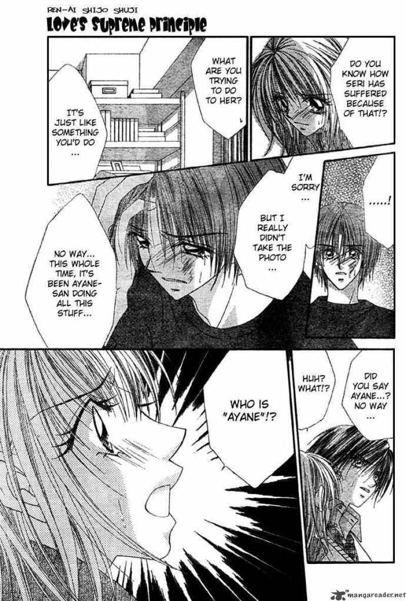 Ren Ai Shijou Shugi 9 29
