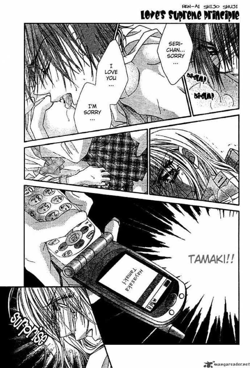 Ren Ai Shijou Shugi 9 3