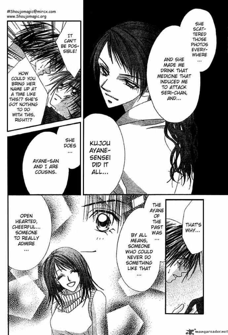 Ren Ai Shijou Shugi 9 30