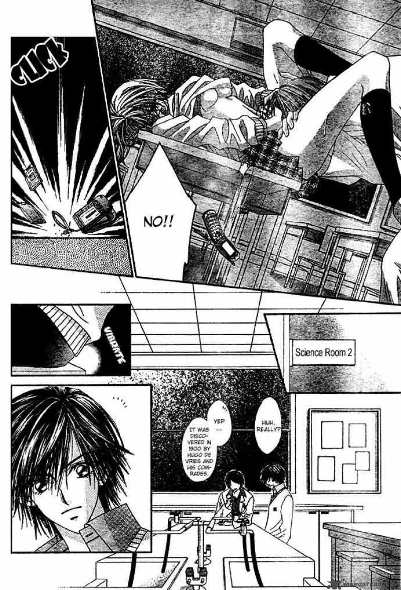 Ren Ai Shijou Shugi 9 4