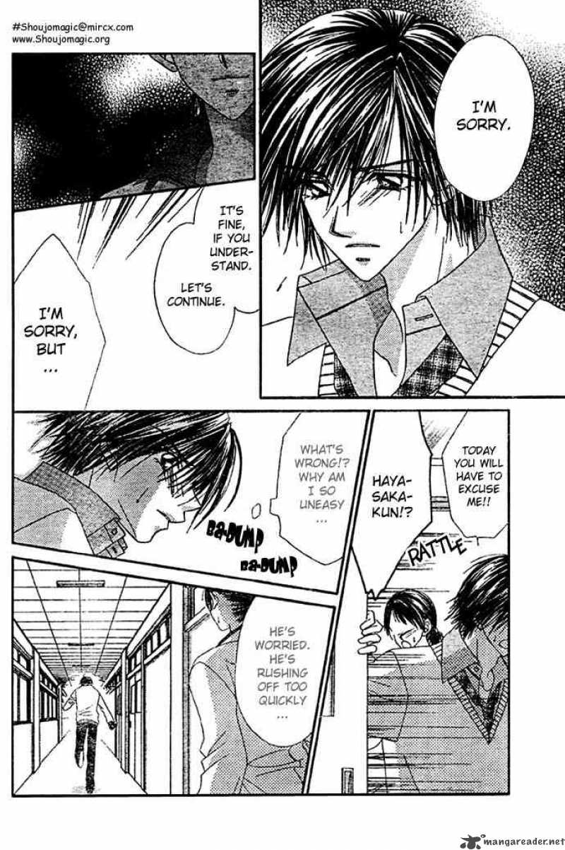 Ren Ai Shijou Shugi 9 6