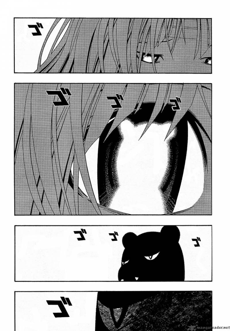 Renai Kaidan Sayoko San 1 17
