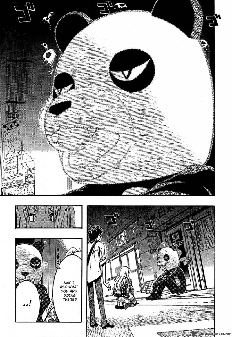 Renai Kaidan Sayoko San 1 18