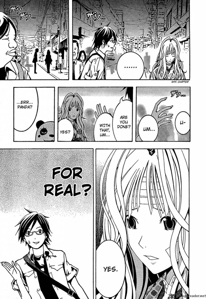 Renai Kaidan Sayoko San 1 28