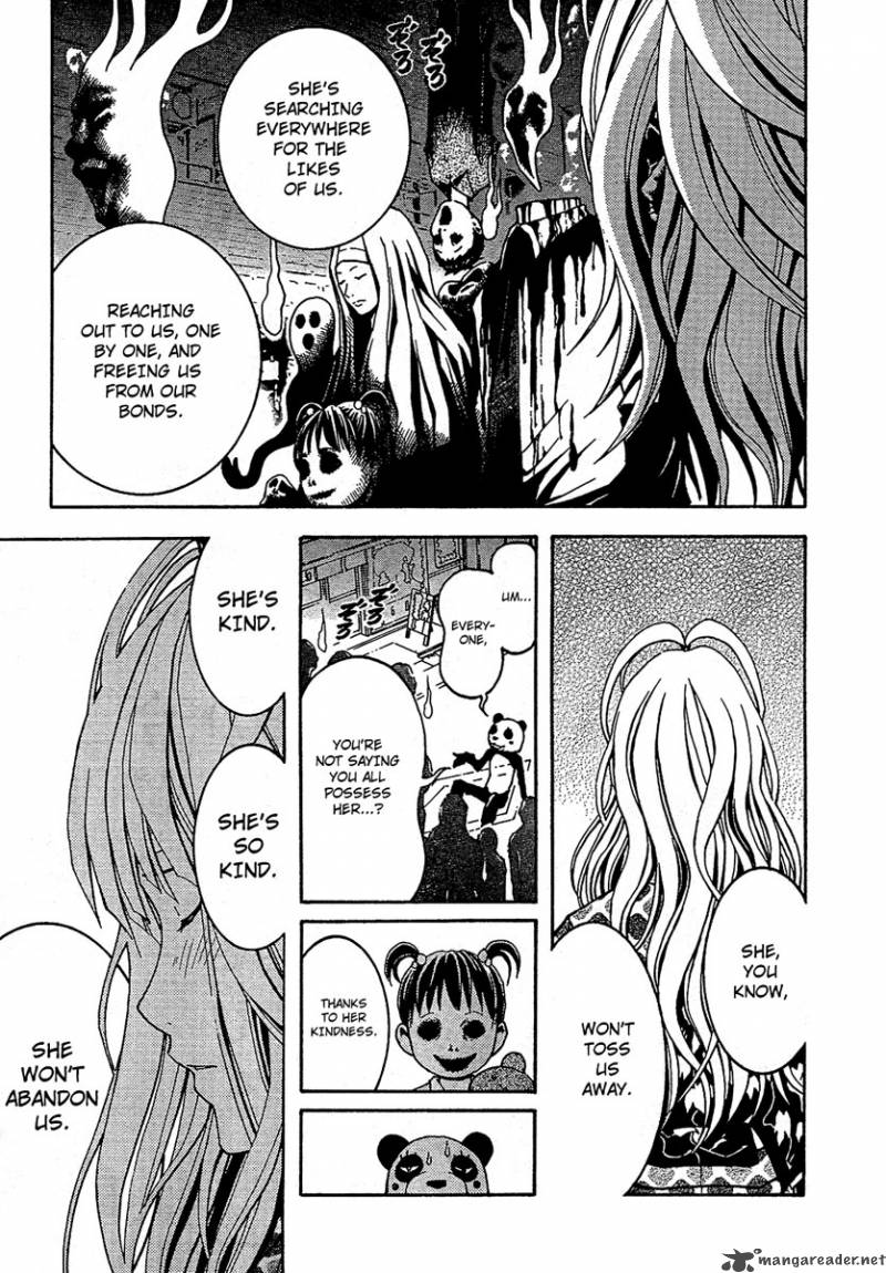 Renai Kaidan Sayoko San 1 34