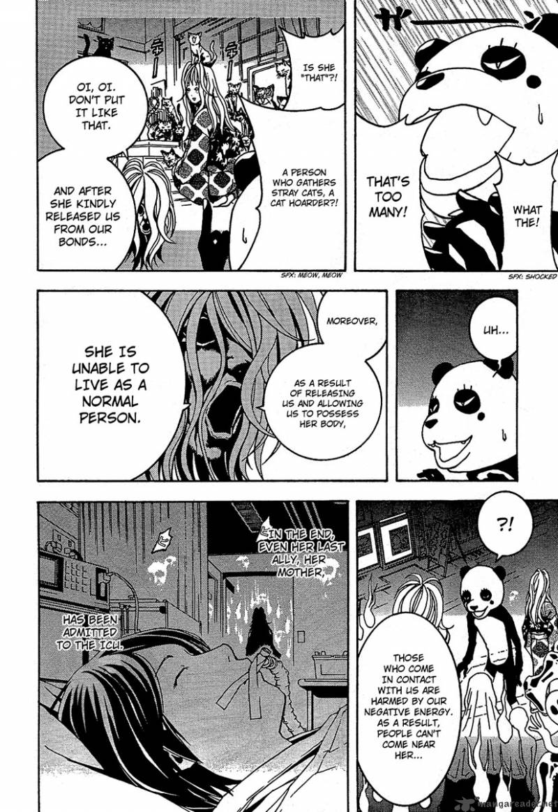 Renai Kaidan Sayoko San 1 36