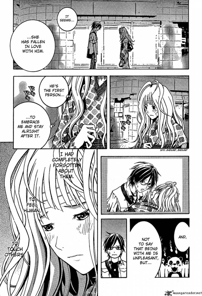 Renai Kaidan Sayoko San 1 39
