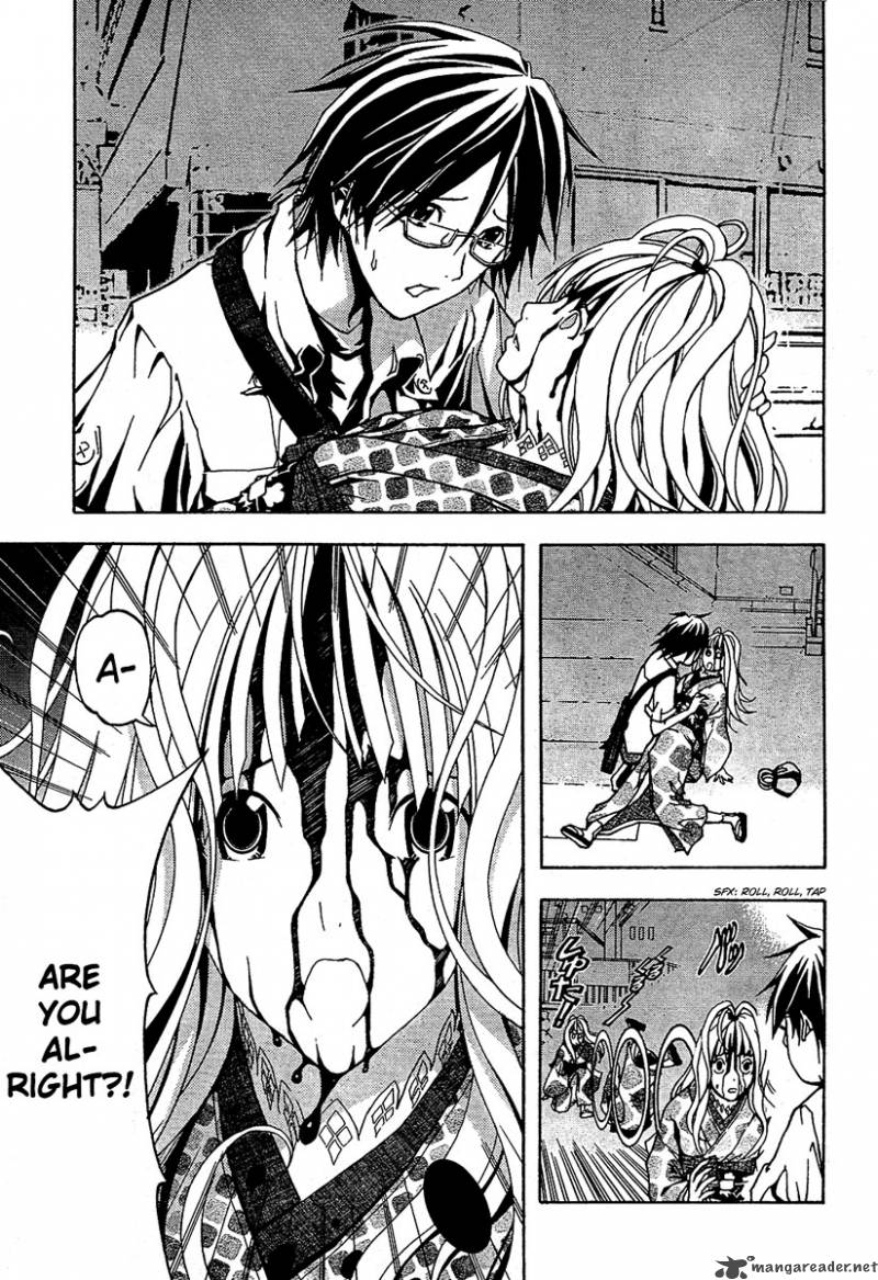 Renai Kaidan Sayoko San 1 4