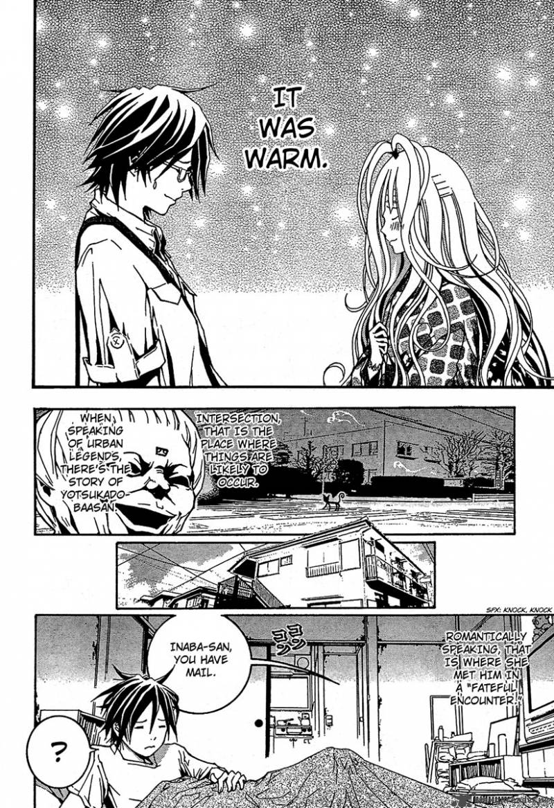 Renai Kaidan Sayoko San 1 40