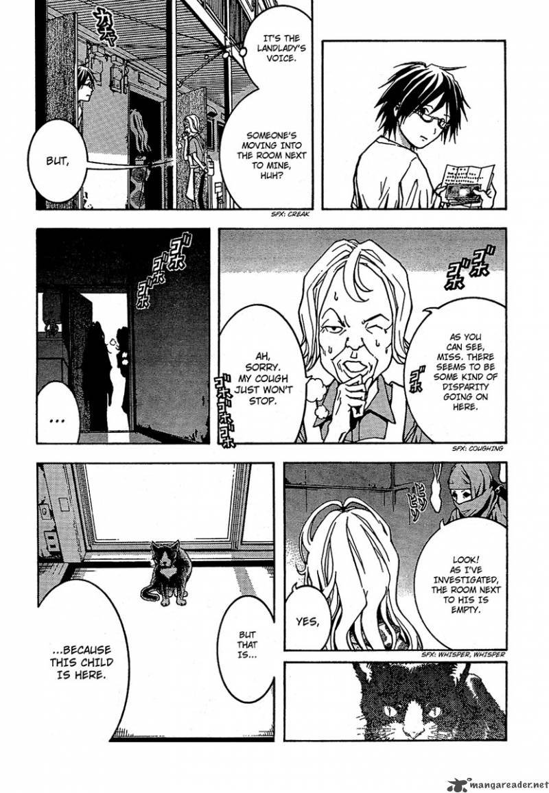 Renai Kaidan Sayoko San 1 42