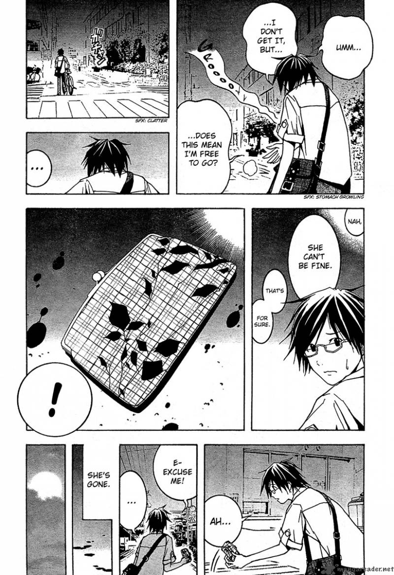 Renai Kaidan Sayoko San 1 7