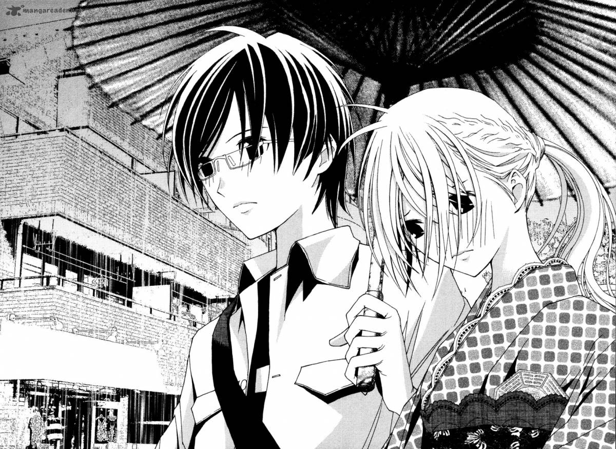Renai Kaidan Sayoko San 14 13