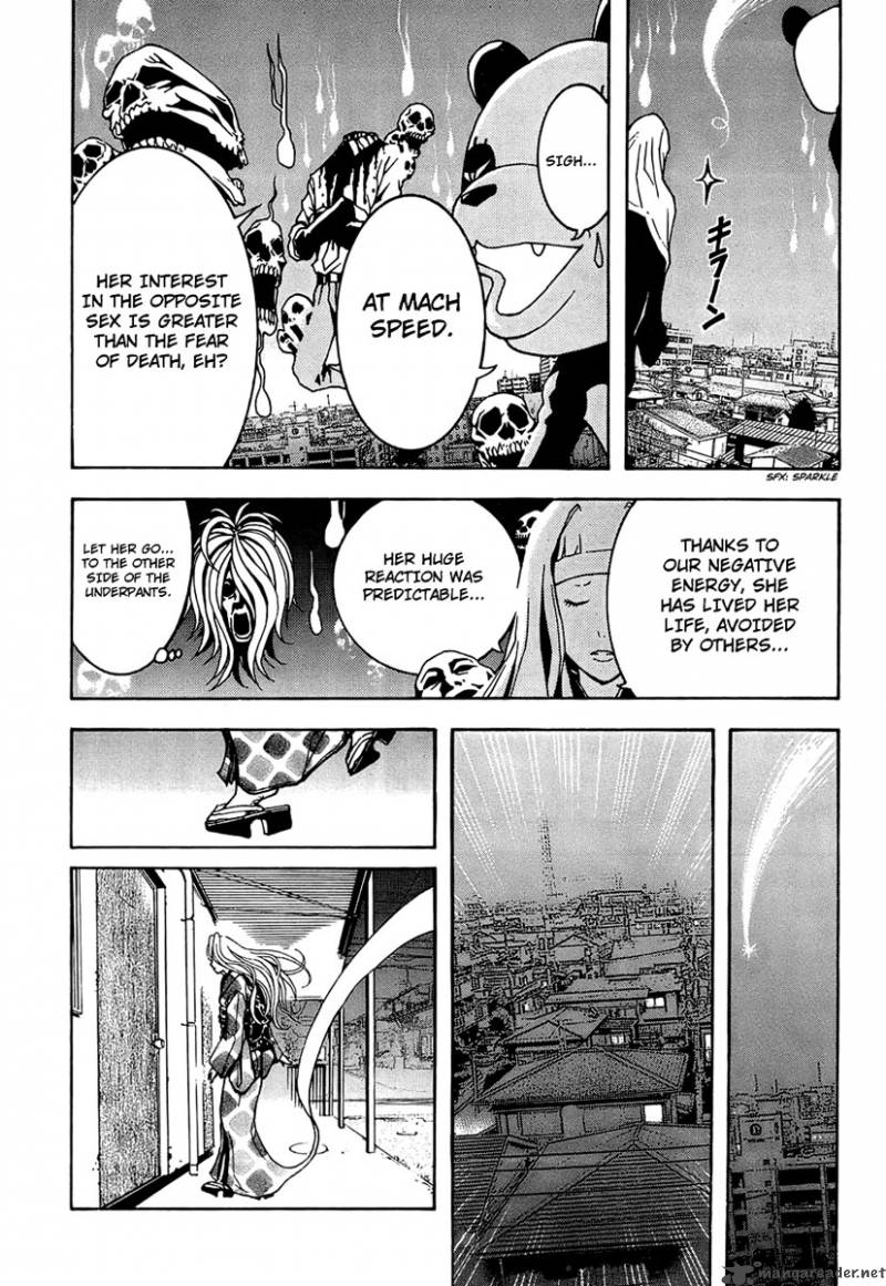 Renai Kaidan Sayoko San 2 14